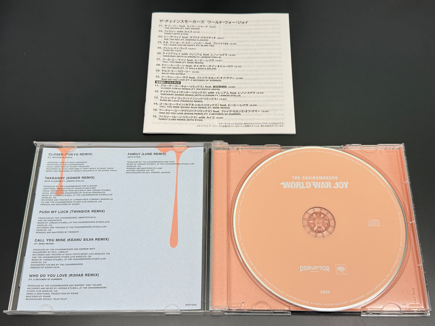 Wisp The Shimmering Hour Rephlex CAT 195 CD