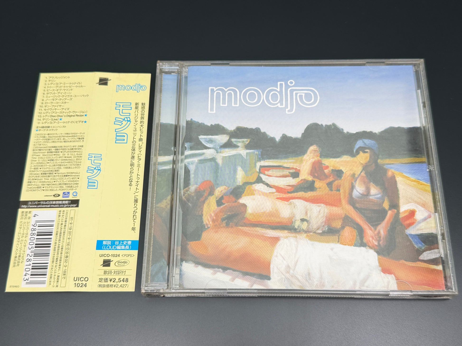 Modjo Japan Import CD w/2 Bonus Trks UICO-1024