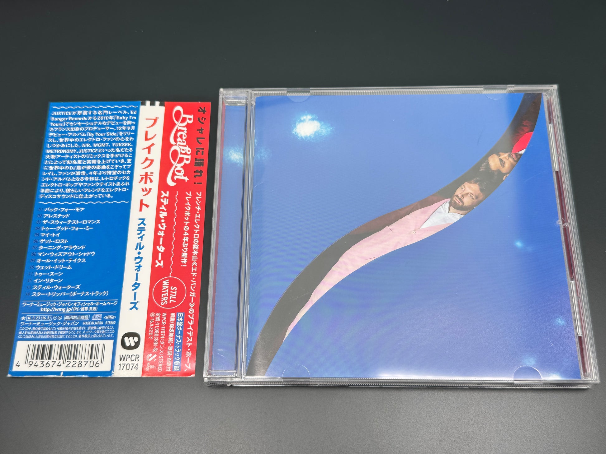 Breakbot Still Waters Japan Import CD w/1 Bonus Trk WPCR-17074