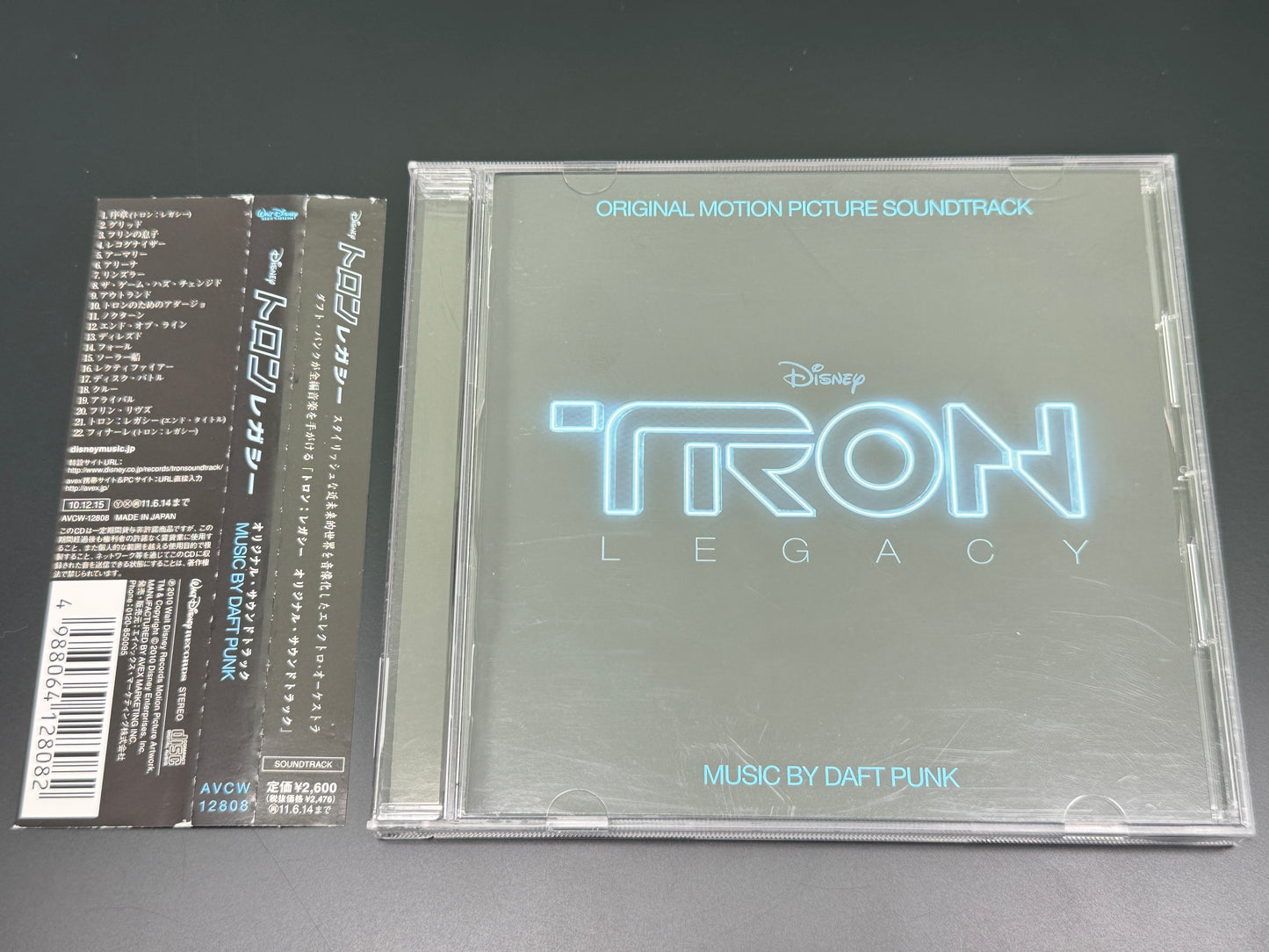 Daft Punk Tron Legacy Japan Import AVCW-12808
