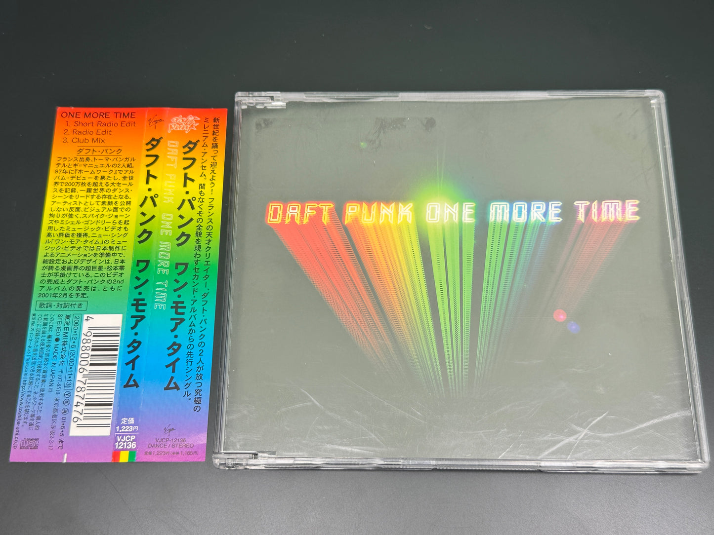 Daft Punk One More Time CD VJCP-12136