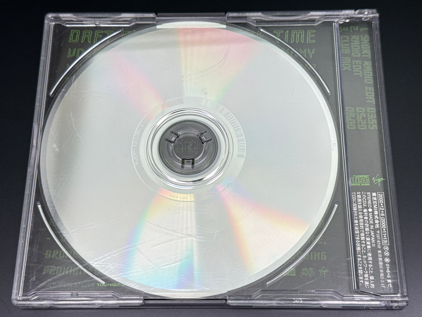 Daft Punk One More Time CD VJCP-12136