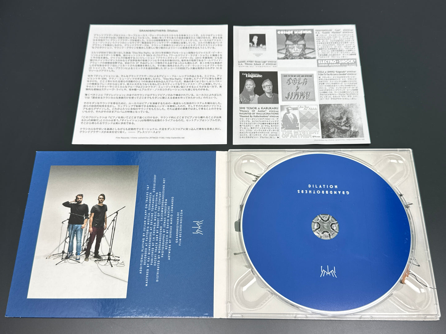 Grandbrothers Dilation CD FILM CD001