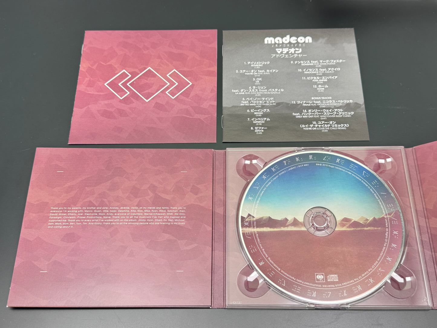 Madeon Adventure Japan Import Bonus Tracks+3