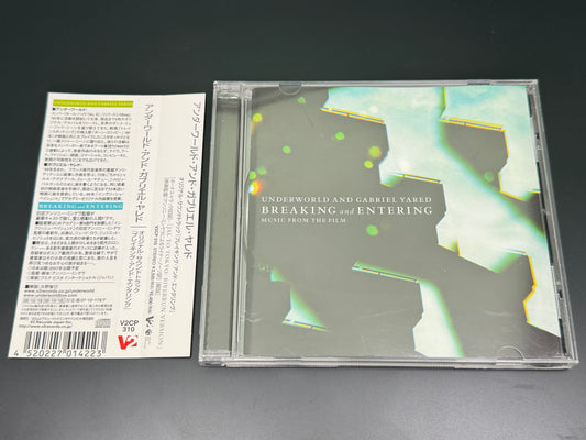 Underworld Gabriel Yared Breaking And Entering Japan Import CD w/1 Bonus Trk V2CP 310