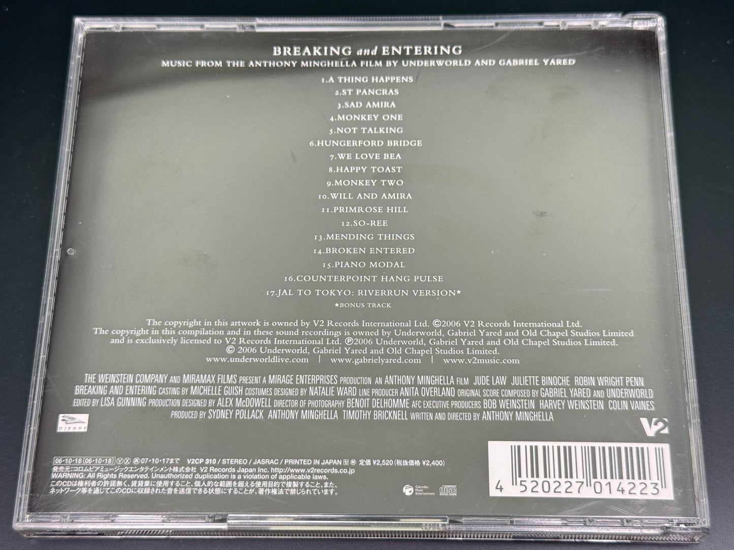 Underworld Gabriel Yared Breaking And Entering Japan Import CD w/1 Bonus Trk V2CP 310