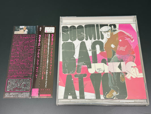 Tom Holkenborg (Junkie XL) Booming Back At You Japan Import Bonus Tracks+3