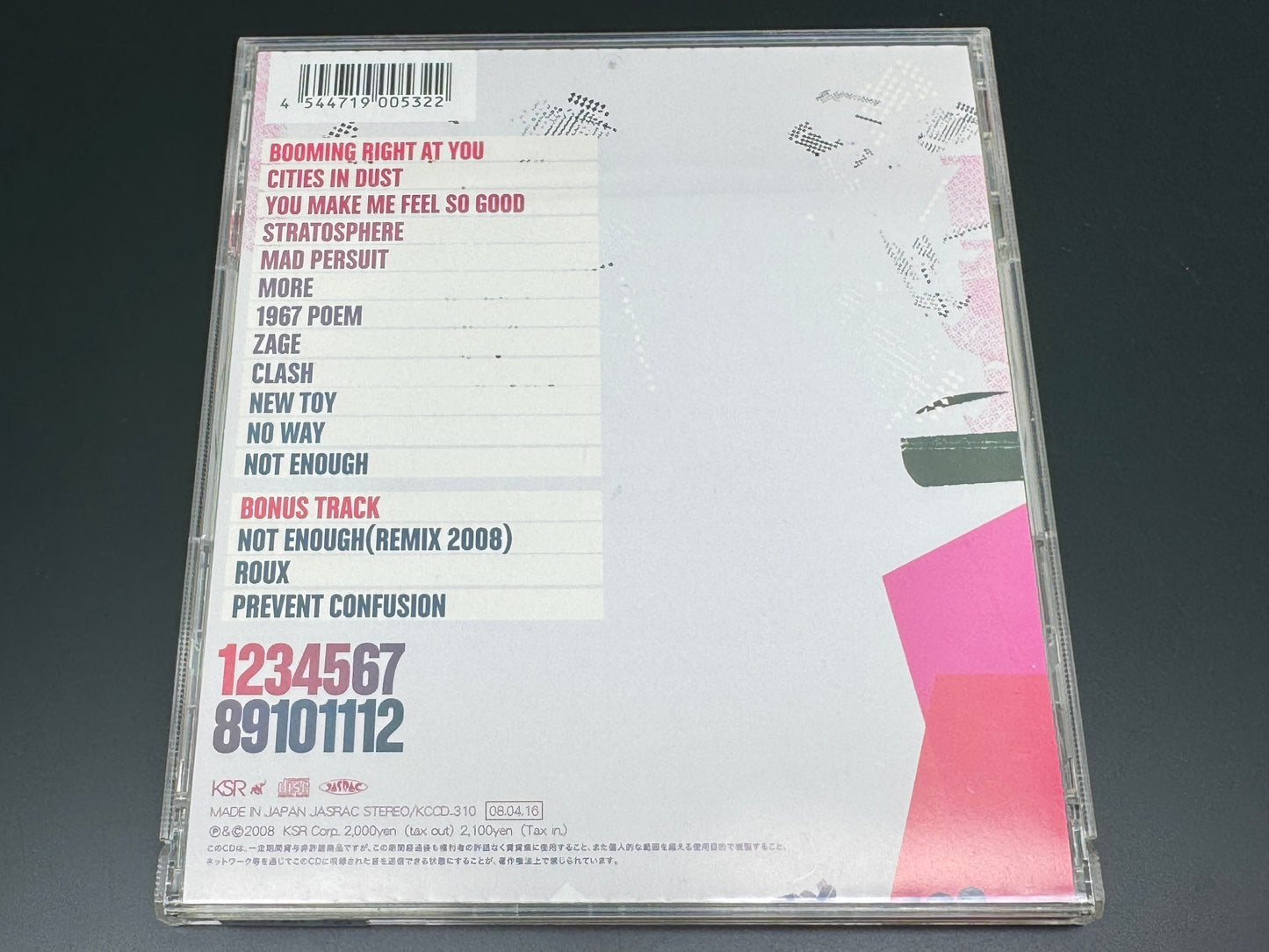 Tom Holkenborg (Junkie XL) Booming Back At You Japan Import Bonus Tracks+3