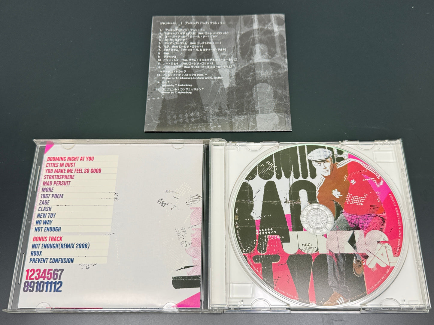 Tom Holkenborg (Junkie XL) Booming Back At You Japan Import Bonus Tracks+3