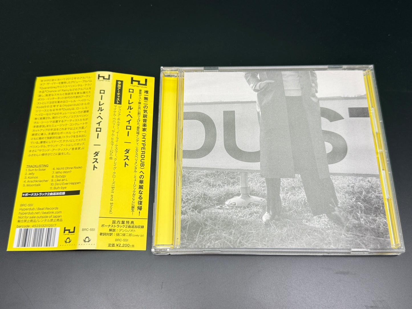 Laurel Halo Dust Japan Import CD w/2 Bonus Trks Hyperdub BRC-551
