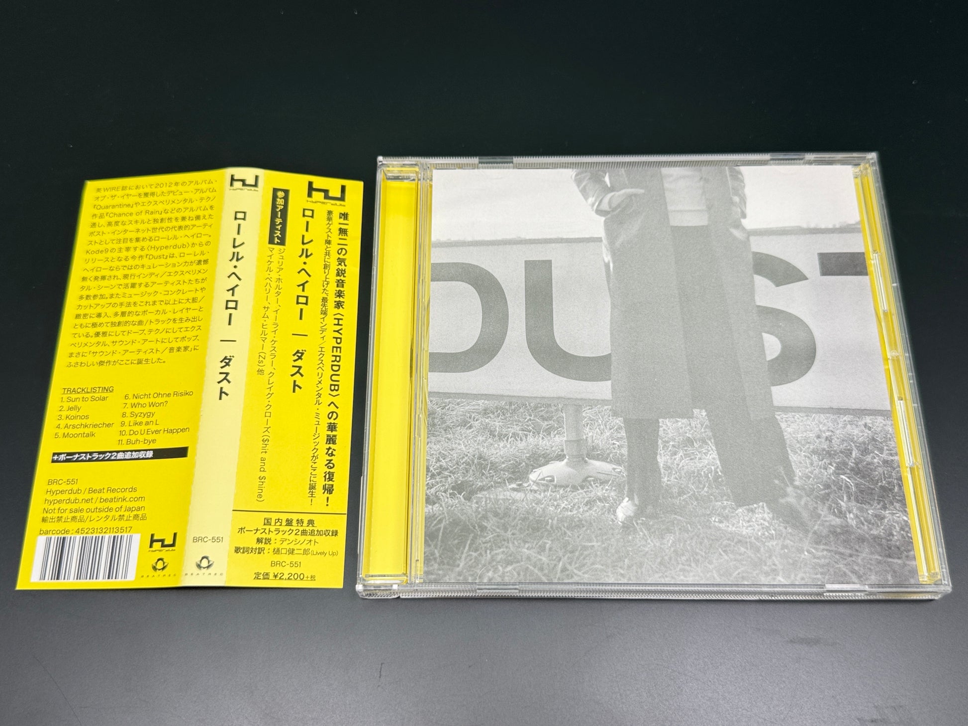 Laurel Halo Dust Japan Import CD w/2 Bonus Trks Hyperdub BRC-551
