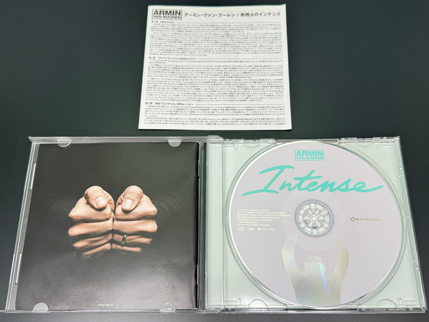 Armin Van Buuren Intense Japan Import AVCD-38730