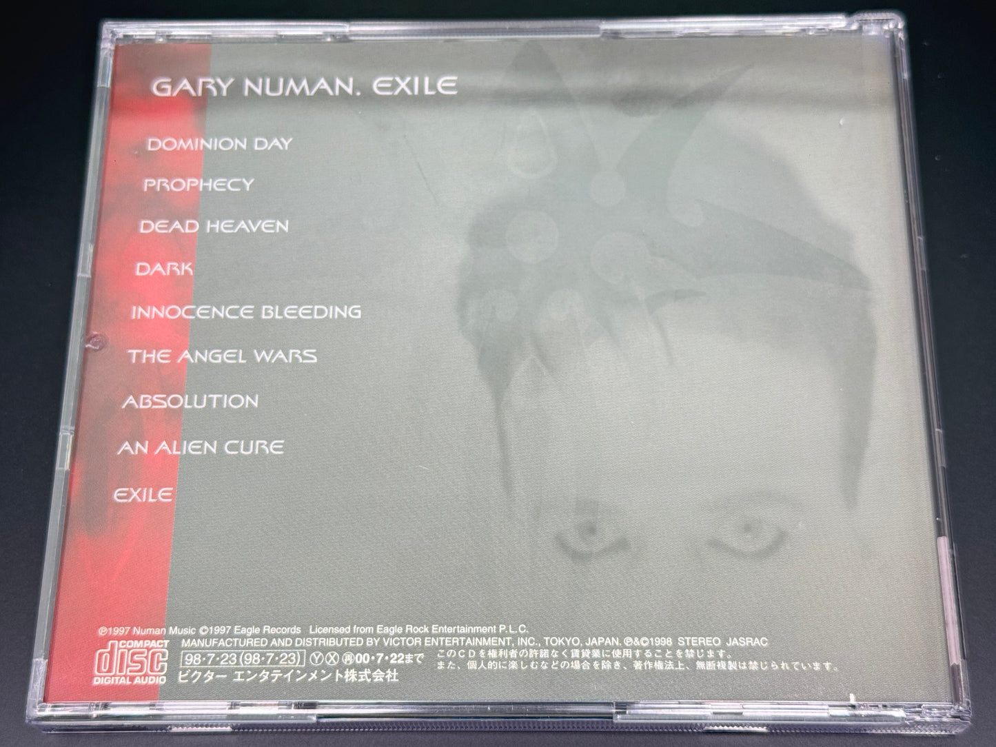 Gary Numan Exile Japan Import Bonus Tracks+2 VICP-60396