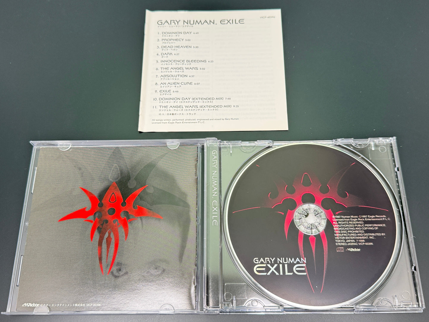 Gary Numan Exile Japan Import Bonus Tracks+2 VICP-60396