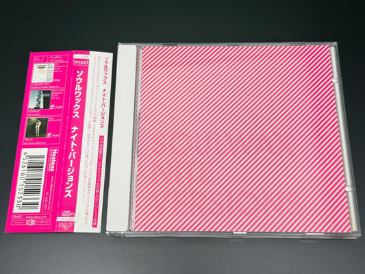 Soulwax Nite Versions Japan Import CD Bonus Video Clip+2