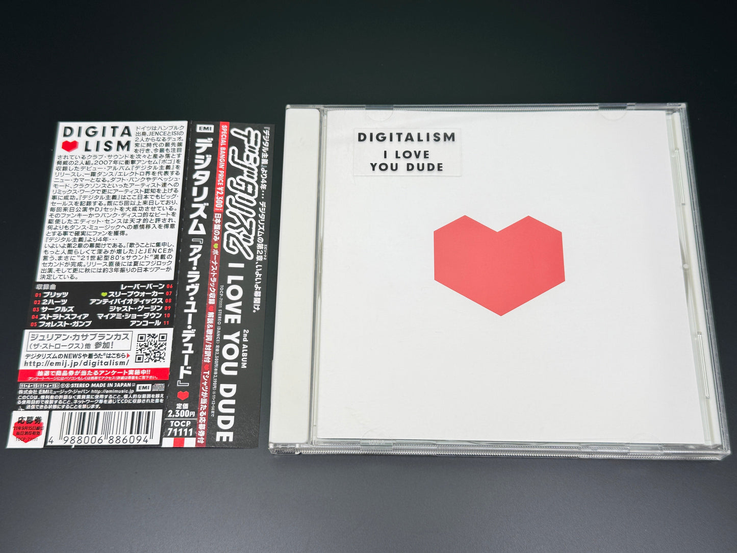 Digitalism I Love You, Dude Japan Import Bonus Track TOCP-71111