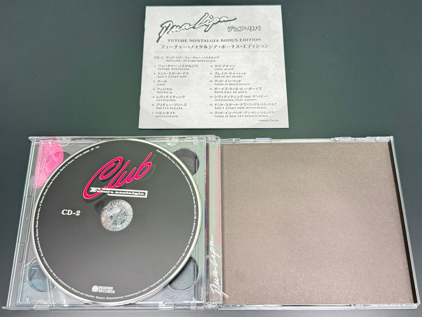 Dua Lipa Future Nostalgia Bonus Edition Japan Import Moodymann Remix