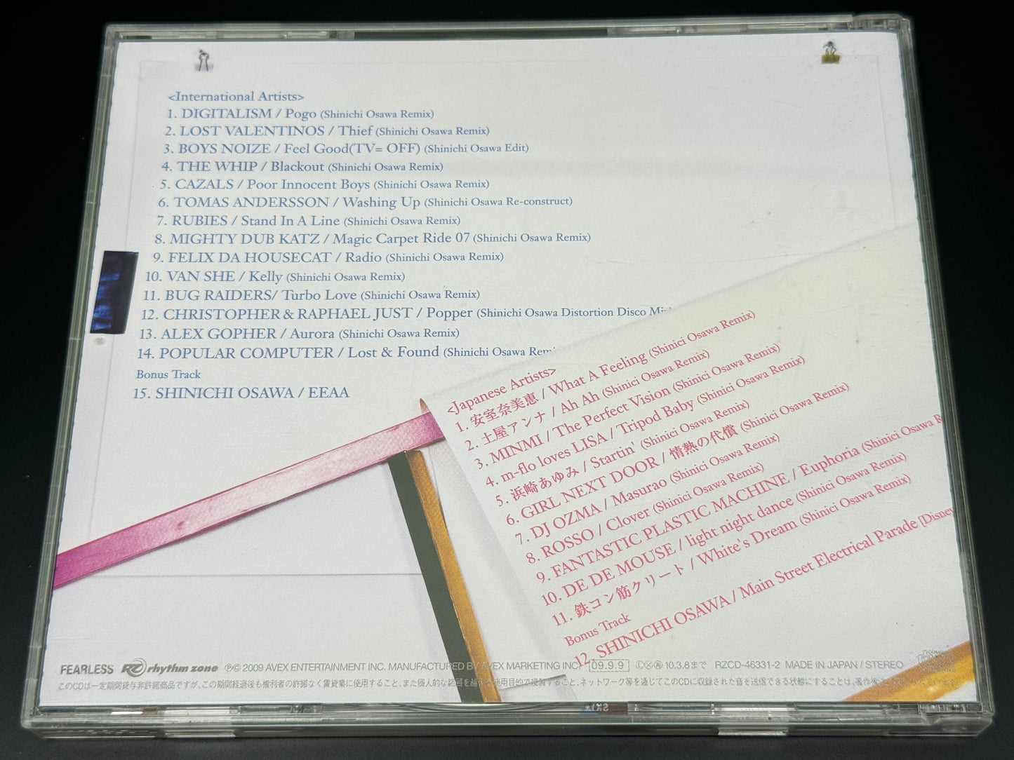 Osawa Shinichi TEPPAN-YAKI A Collection Of Remixes Japan Import Digitalism 2CD