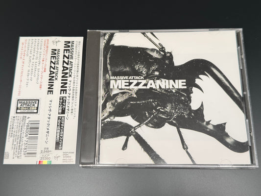 Massive Attack Mezzanine Japan Import