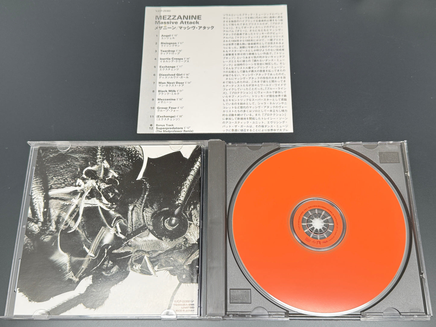 Massive Attack Mezzanine Japan Import