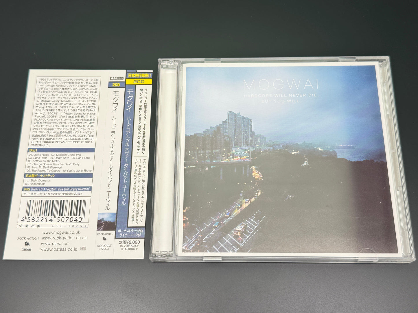 Mogwai Hardcore Will Never Die, But You Will. Japan Import Bonus Tracks+2 HSE-30254 [2CD]