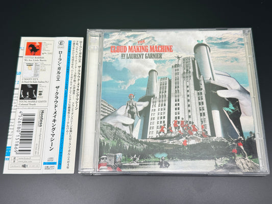 Laurent Garnier The Cloud Making Machine Japan Import F211CDJ [2CD]
