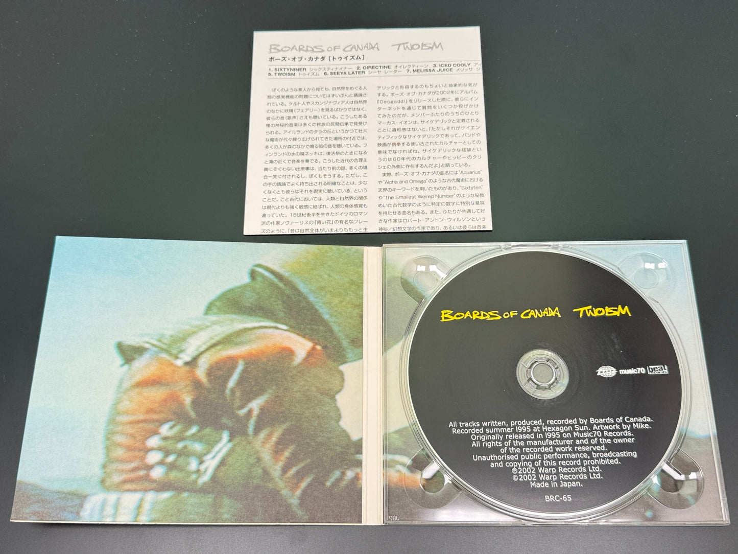 Boards Of Canada Twoism Japan Import BRC-65