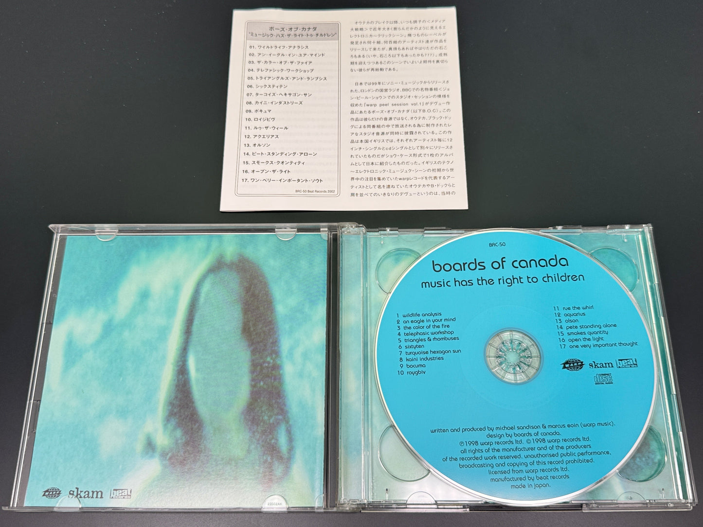 Boards Of Canada Music Has The Right To Children BRC- 50 First Limited [2CD]