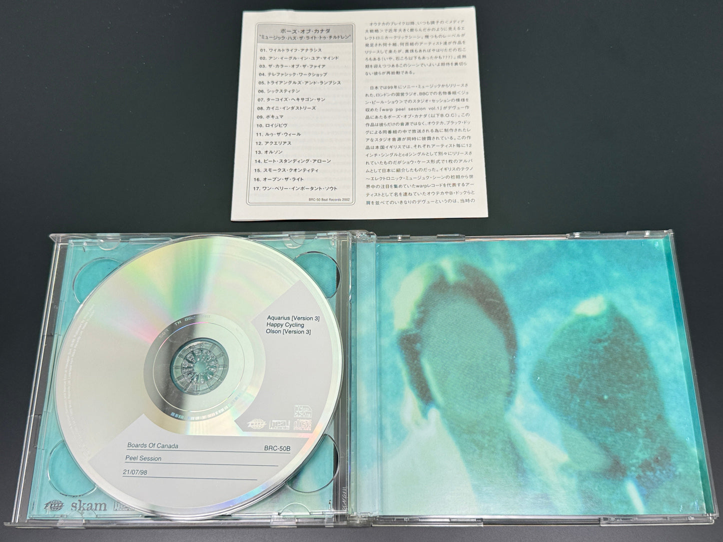 Boards Of Canada Music Has The Right To Children BRC- 50 First Limited [2CD]