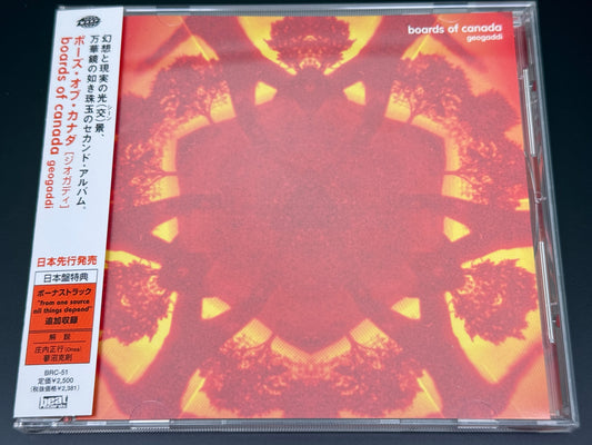 Boards Of Canada Geogaddi Japan Import Bonus Track+1 BRC-51