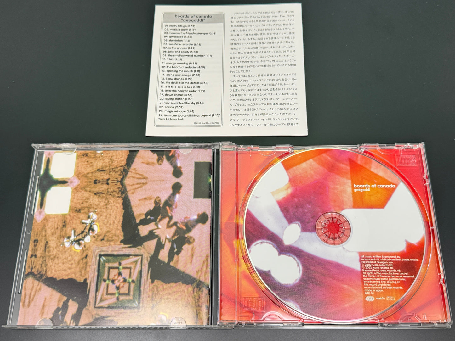 Boards Of Canada Geogaddi Japan Import Bonus Track+1 BRC-51