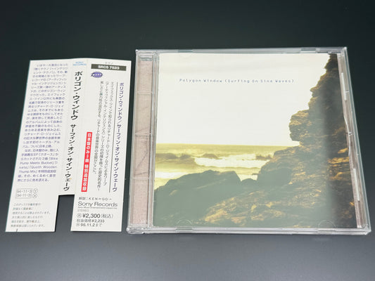 Polygon Window Surfing On Sine Waves AFX Aphex Twin Japan Import