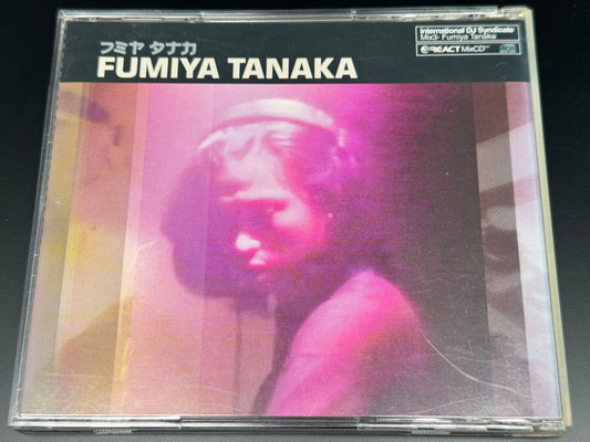 Fumiya Tanaka International DJ Syndicate Mix 3